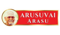 Arusuvai Arasu Logo Arusuvai Arasu advertising on Hype Loop outdoor digital screens