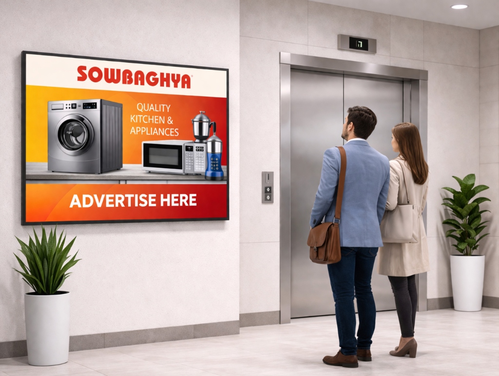 πΊ For Screen Owners